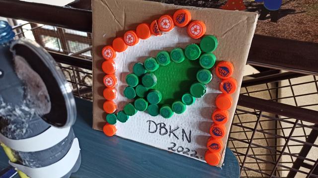 dbkn2022-126